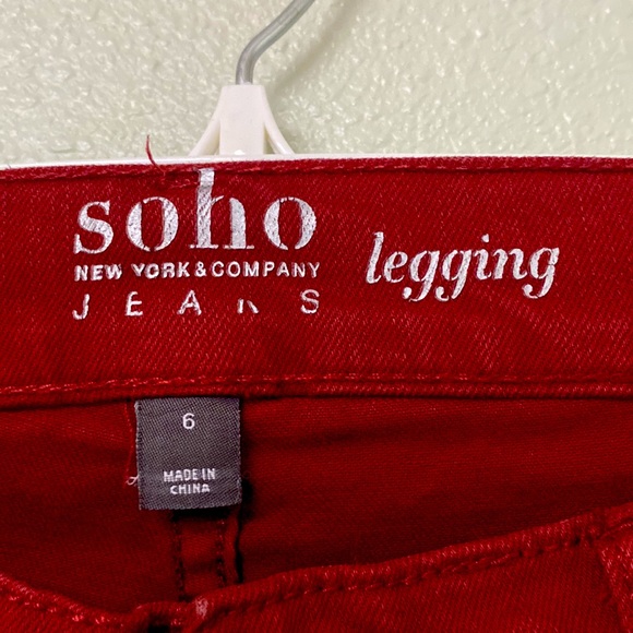 COPY - Soho New York & Company Jeans Legging Size 6 Ripped/Distressed Size 6 - Picture 3 of 8